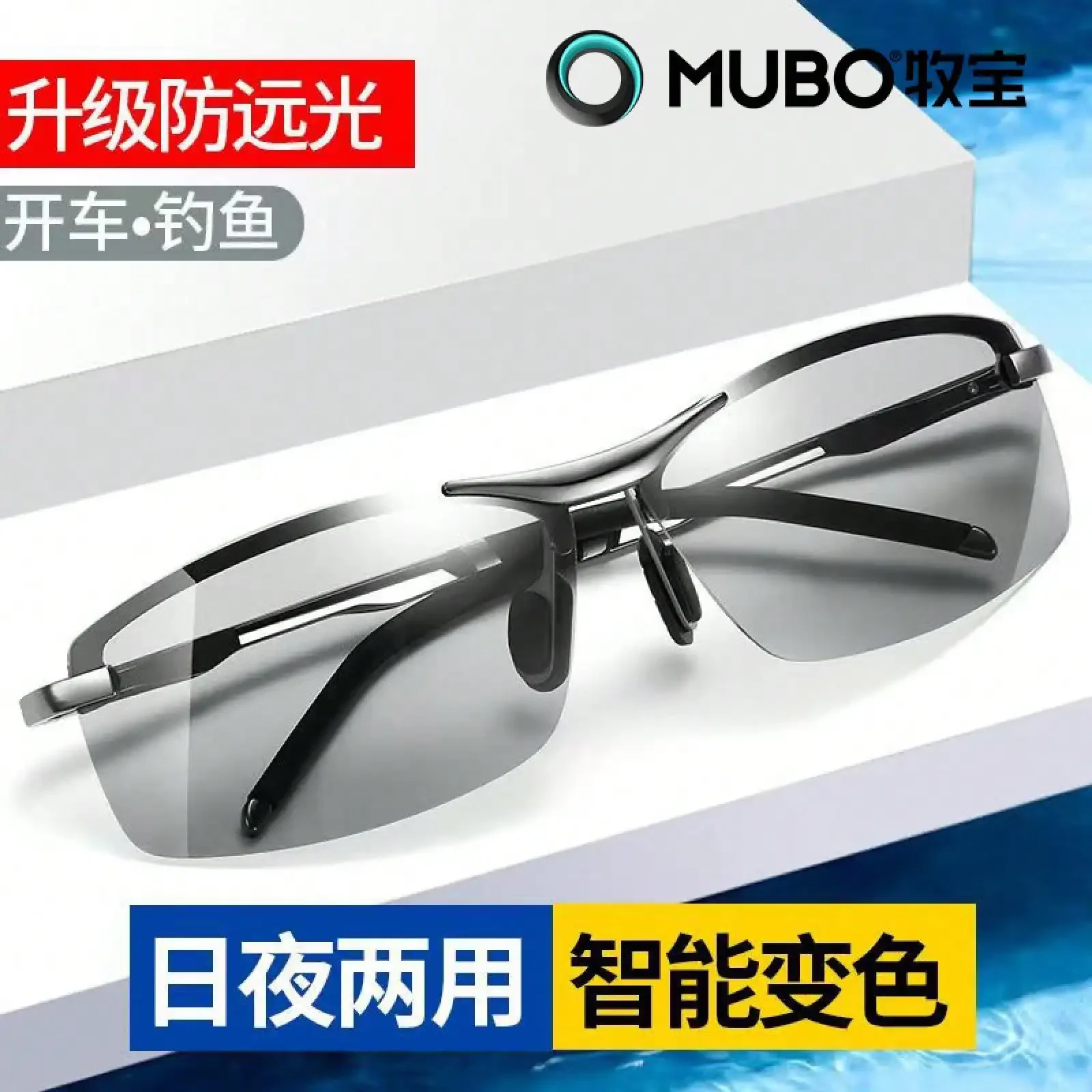 German Imported Men's Polarize - огляд і ціна Fishing Sunglasses Polarized