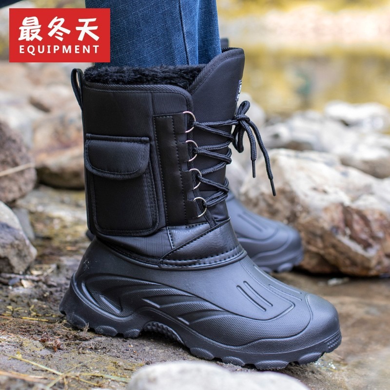 Men's Mid-calf Rain Boots Outd - огляд і ціна Fishing Boots