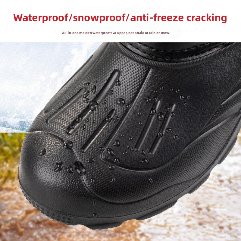 Men's Mid-calf Rain Boots Outd - огляд і ціна Fishing Boots