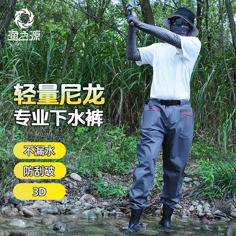 Fishing Source Waders Men Wate - огляд і ціна Fishing Pants Waterproof